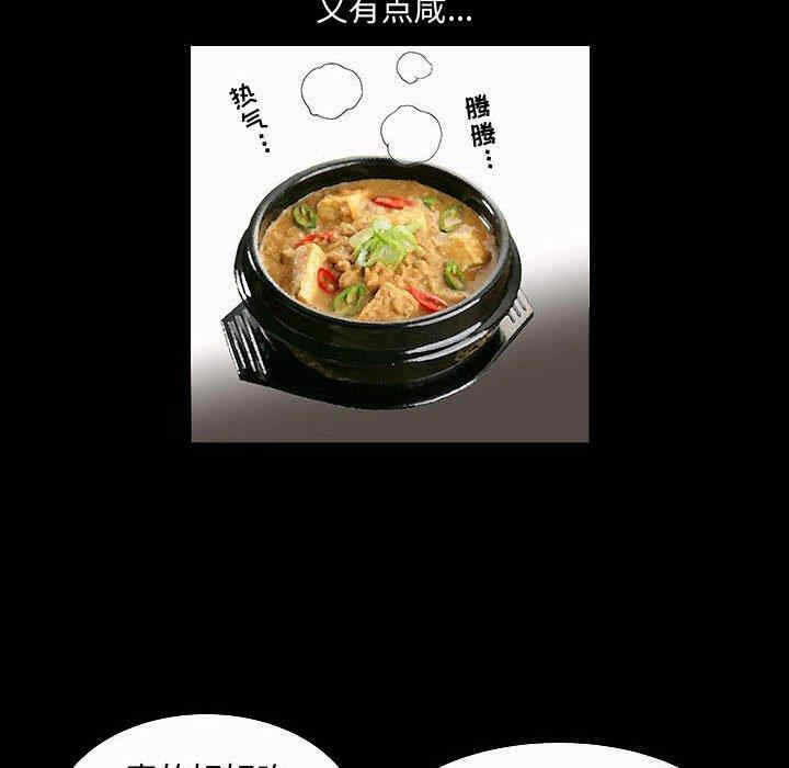 第69张