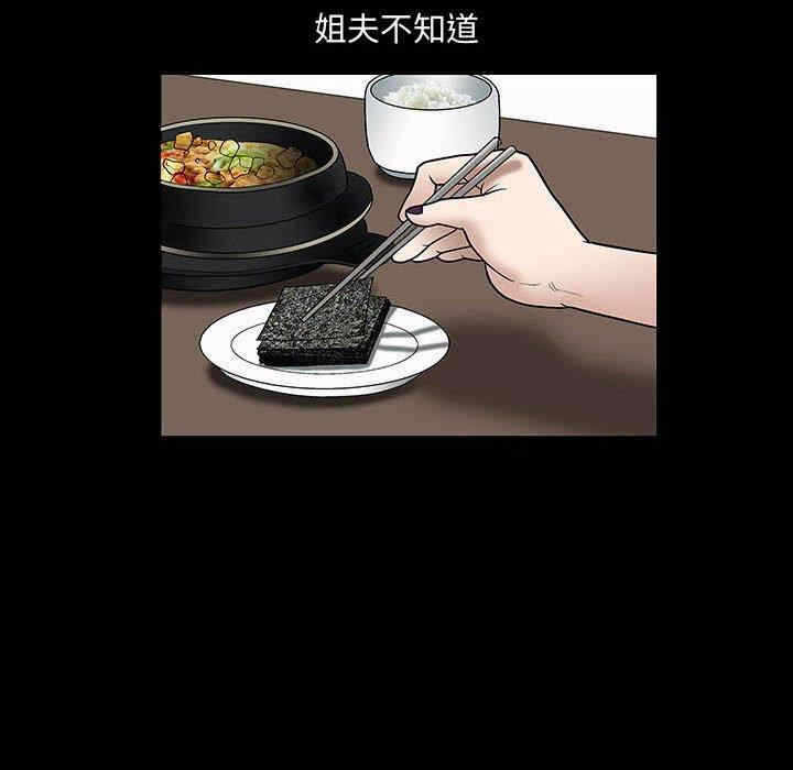 第75张