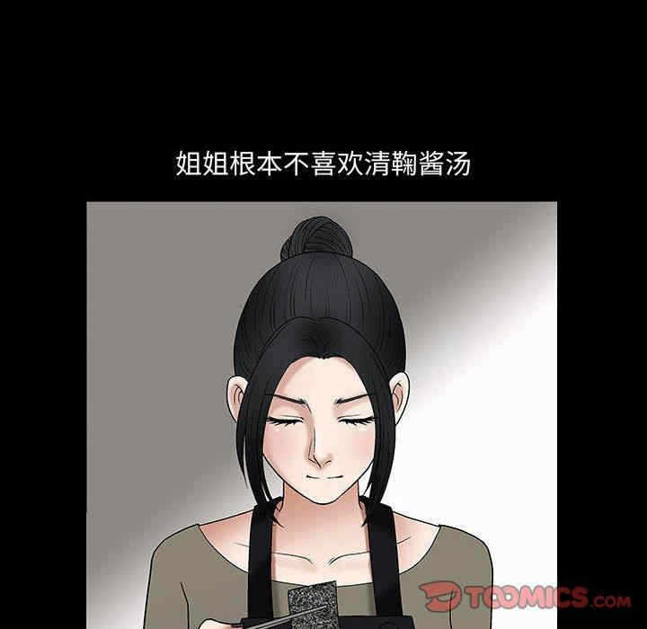 第78张