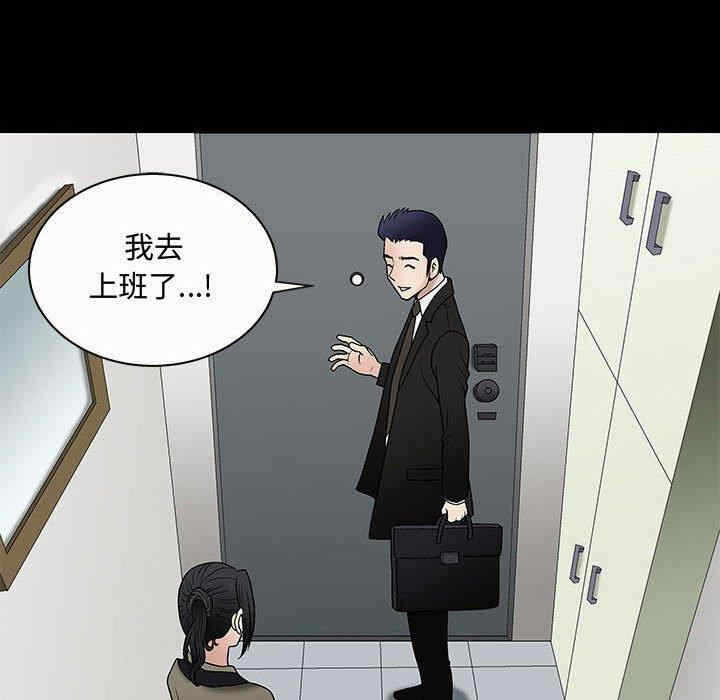 第82张