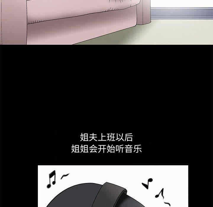 第90张