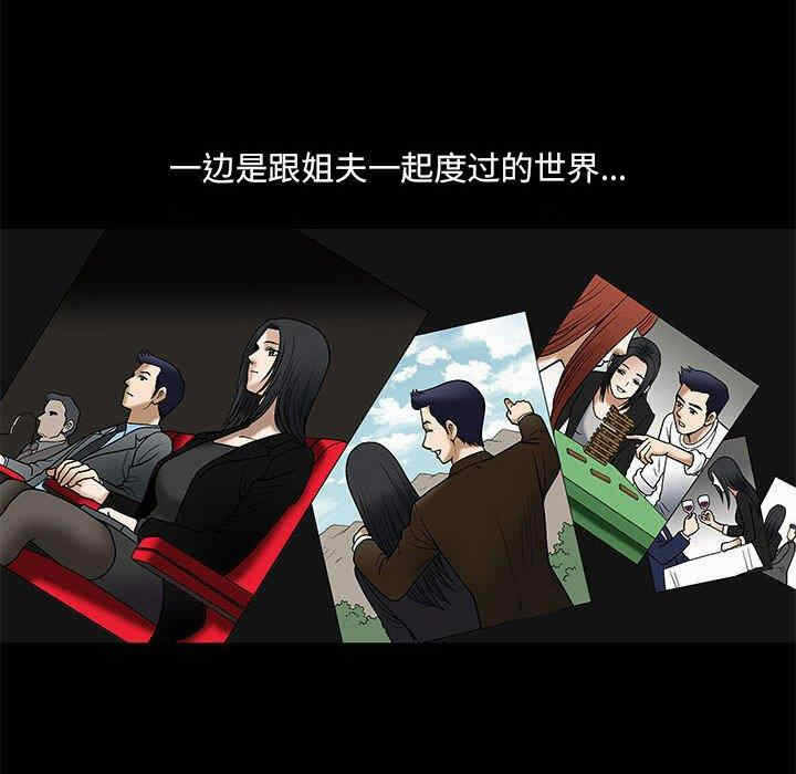 第96张