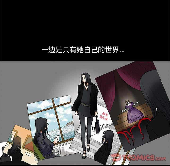 第97张