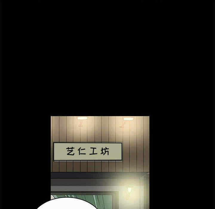 第98张