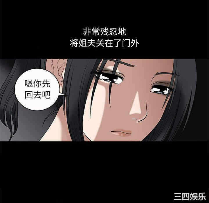 第101张