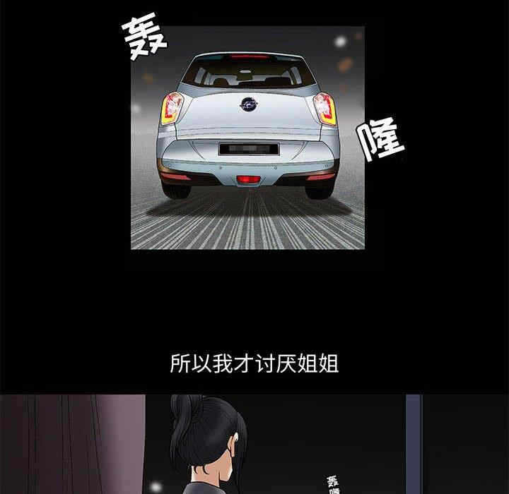 第102张