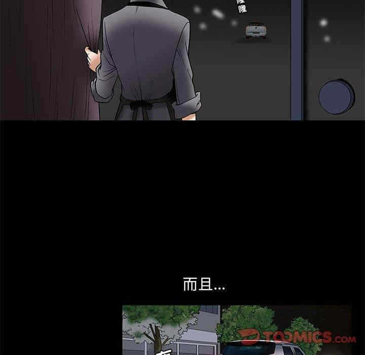第103张