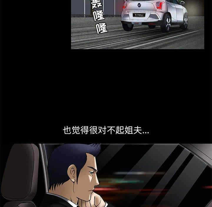 第104张