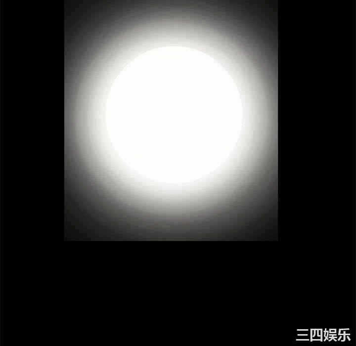 第113张