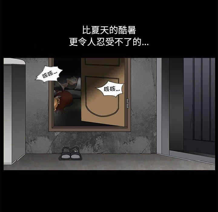 第116张