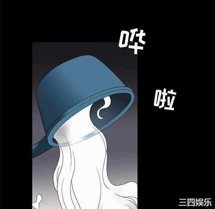 第119张