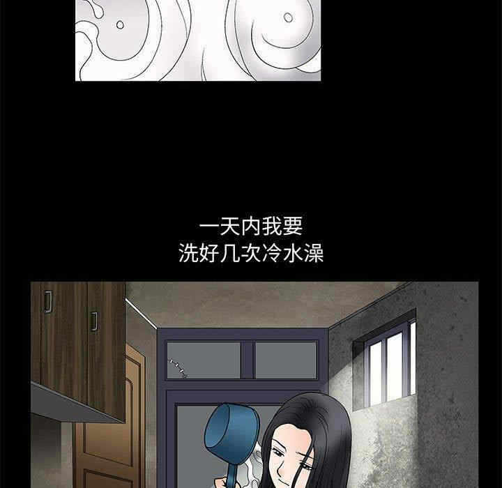 第120张
