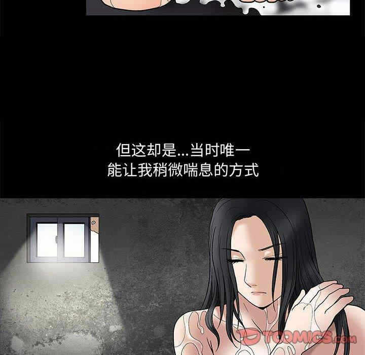 第5张