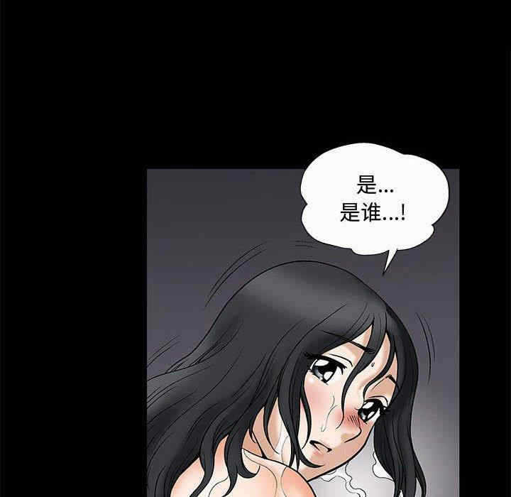 第9张