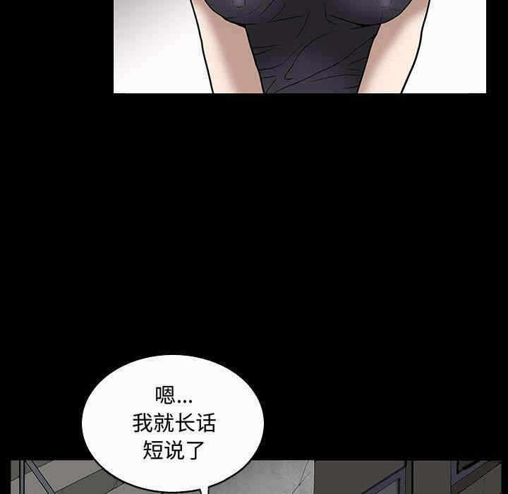 第22张
