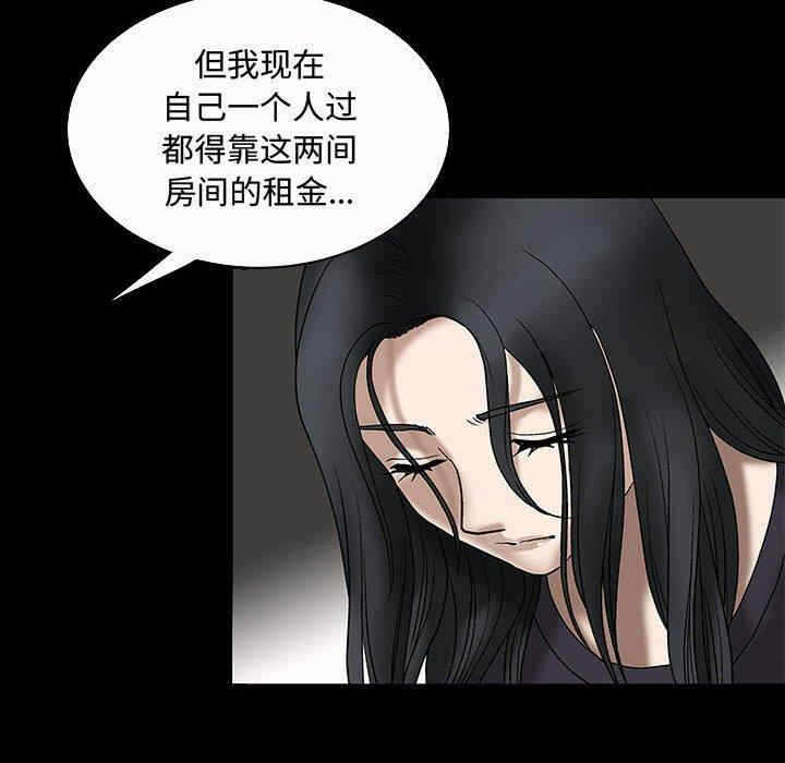 第28张
