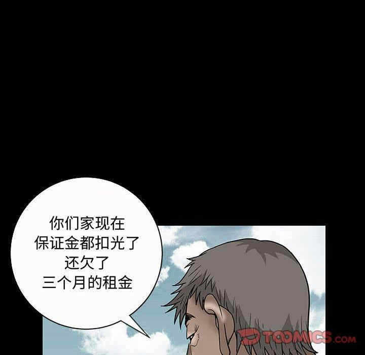 第29张