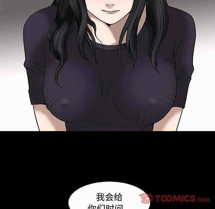 第36张