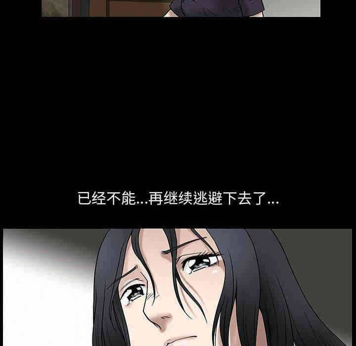 第45张