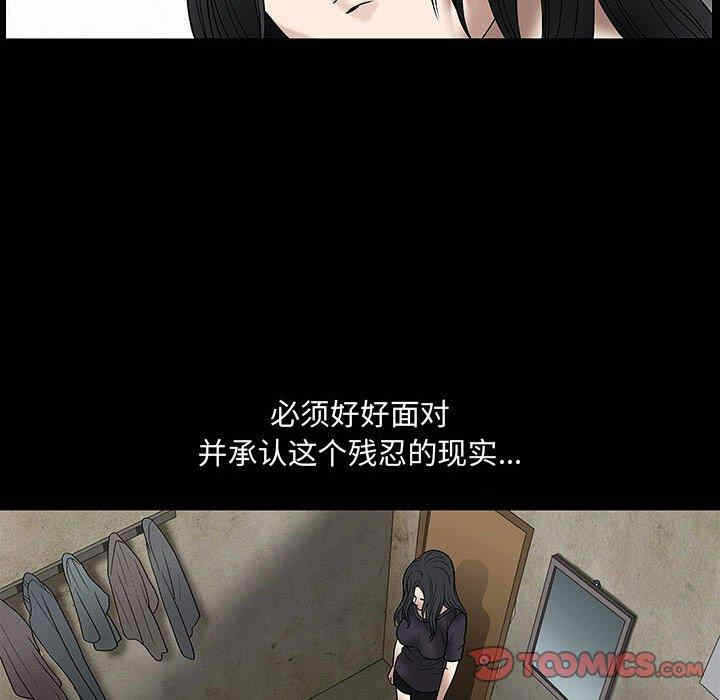 第48张