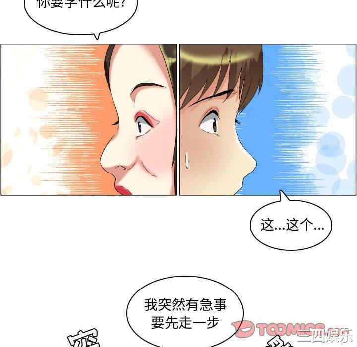 第22张