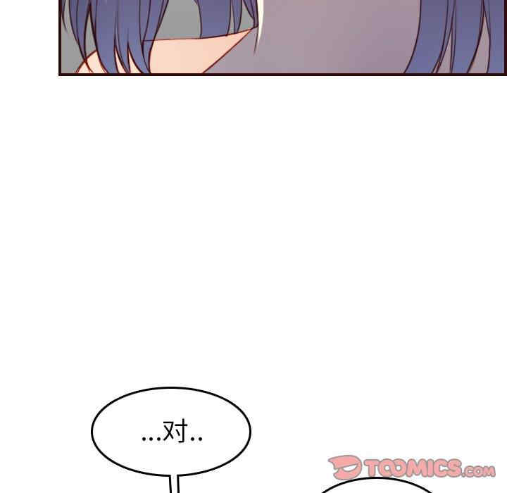 第123张