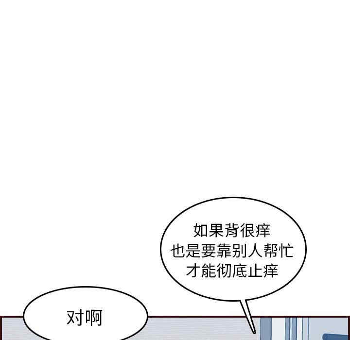 第125张