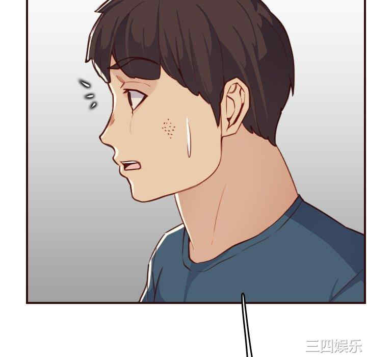 第8张