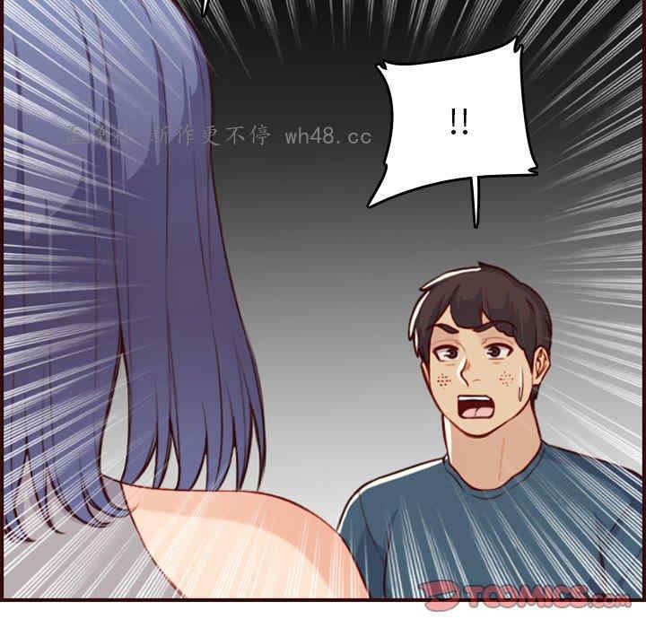 第12张