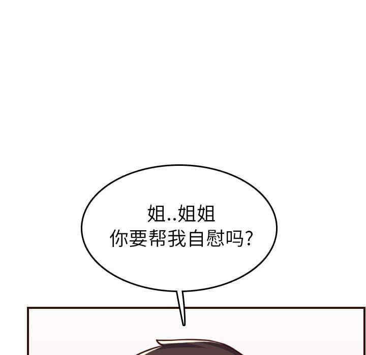 第13张