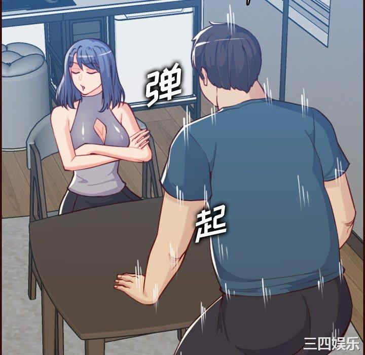 第19张