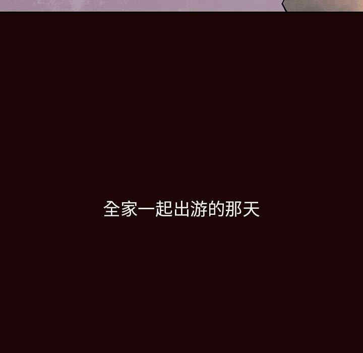 第185张