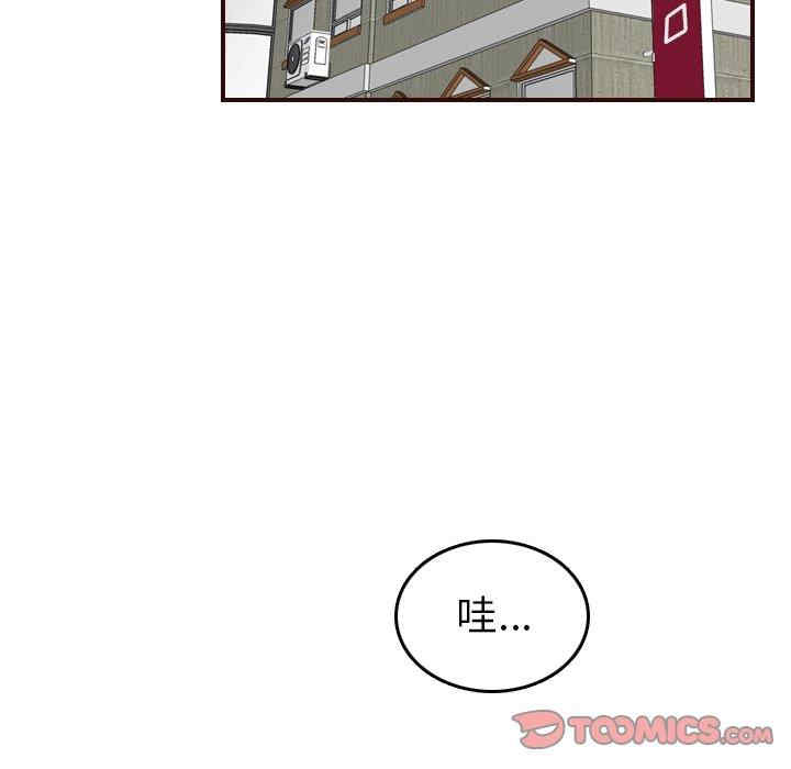 第83张