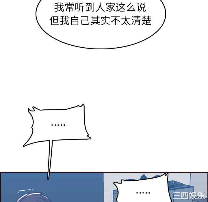 第91张