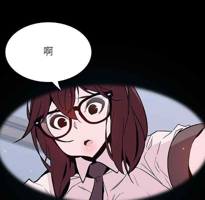 第61张
