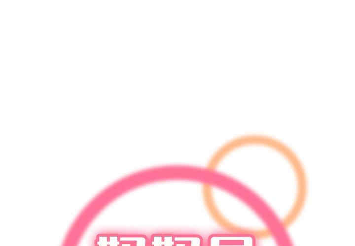 第1张