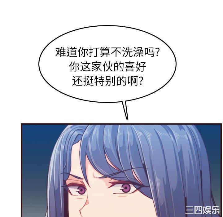 第79张