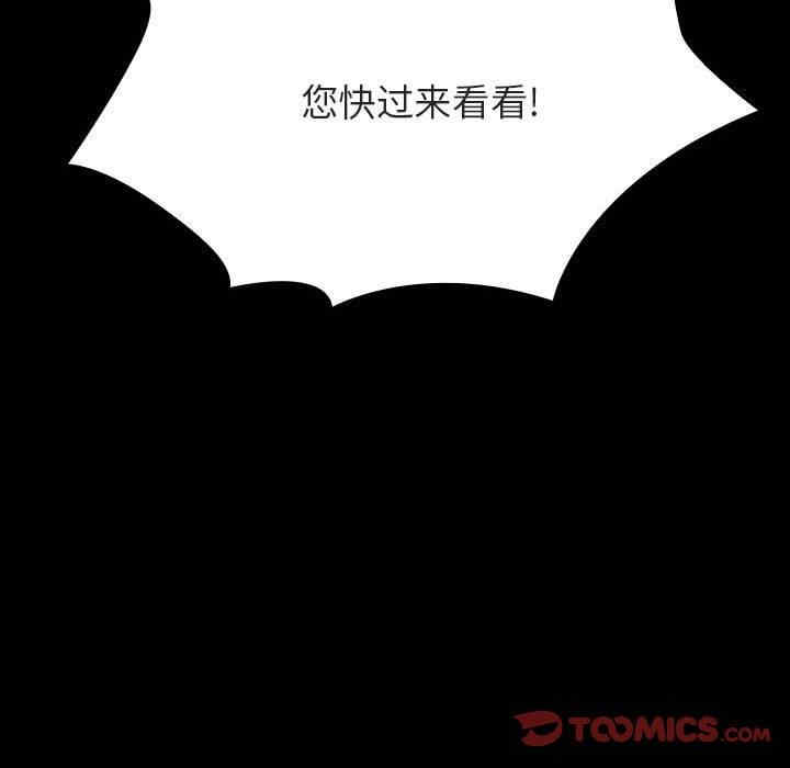 第101张