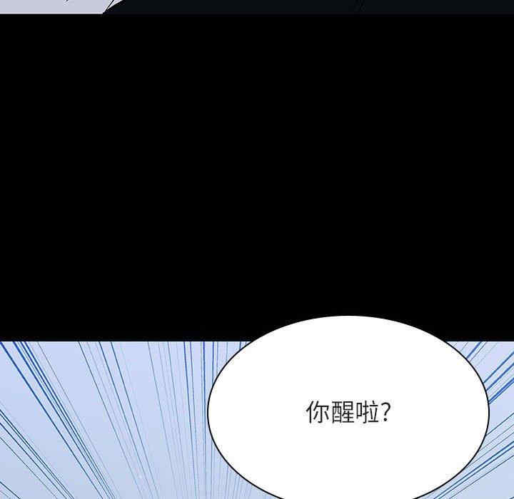 第72张