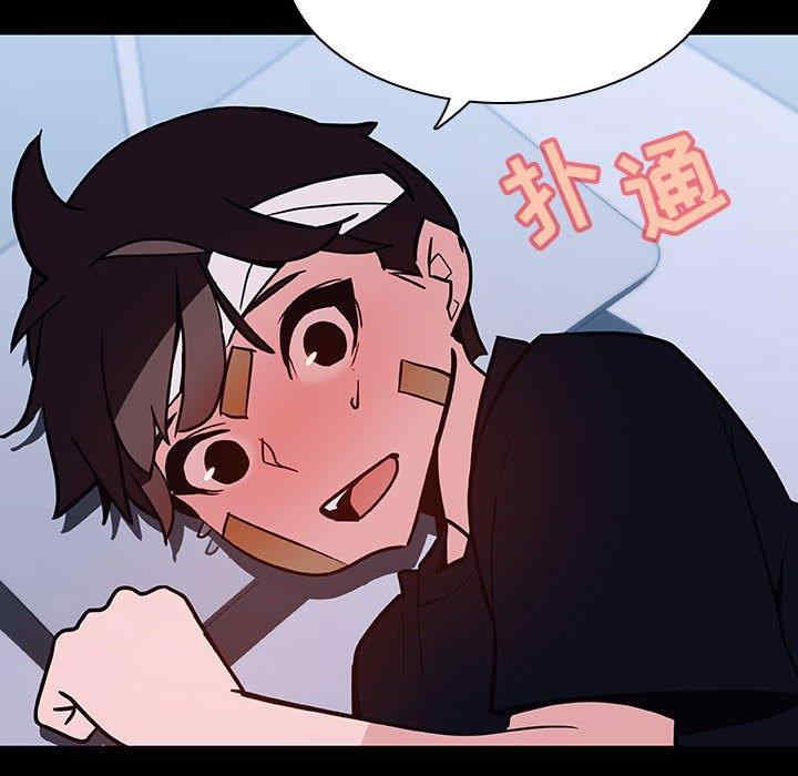 第91张