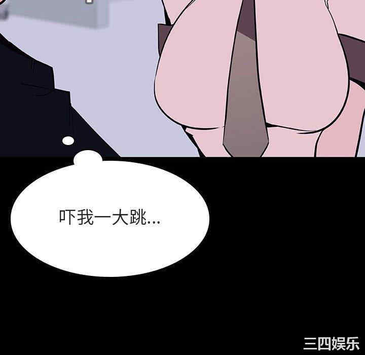 第99张
