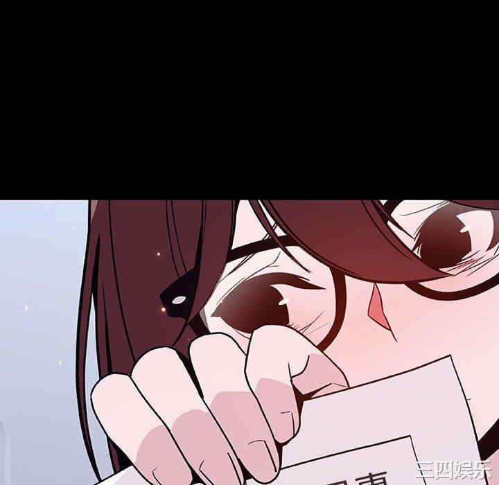 第111张
