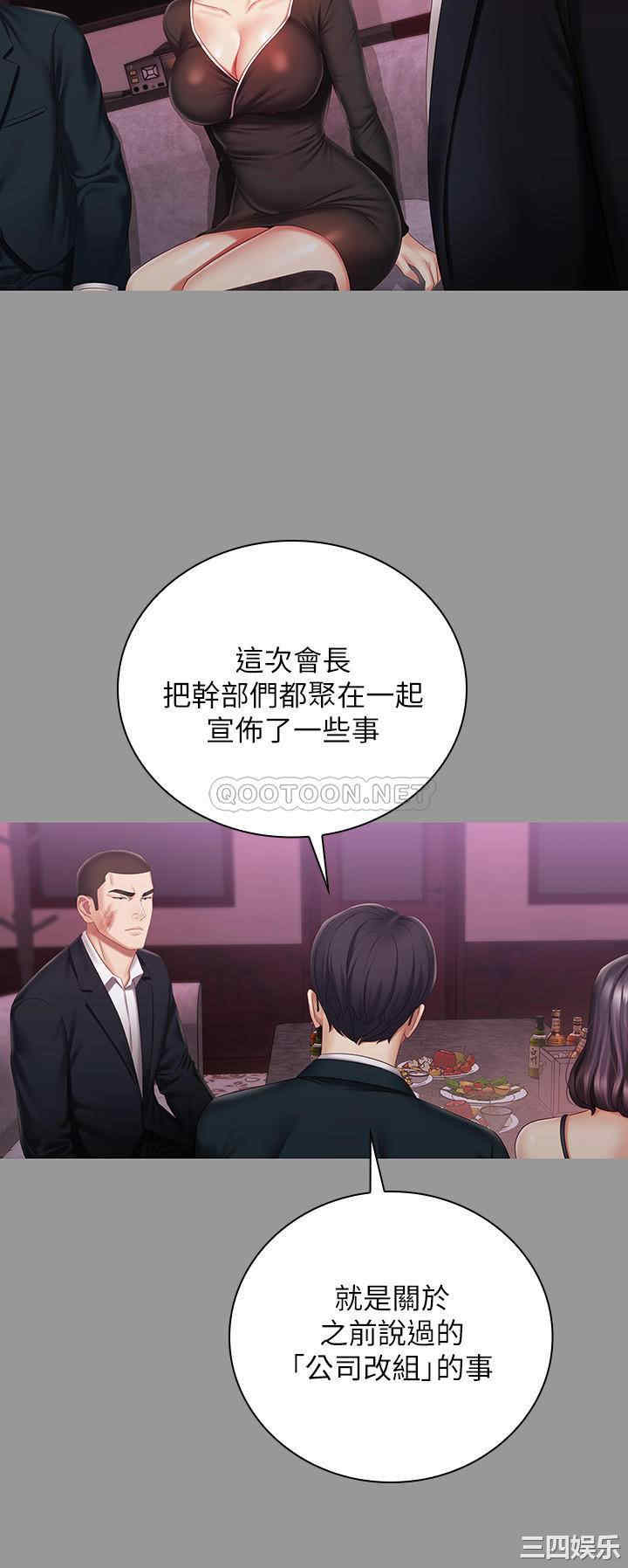 第22张