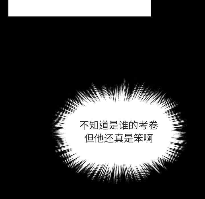 第134张