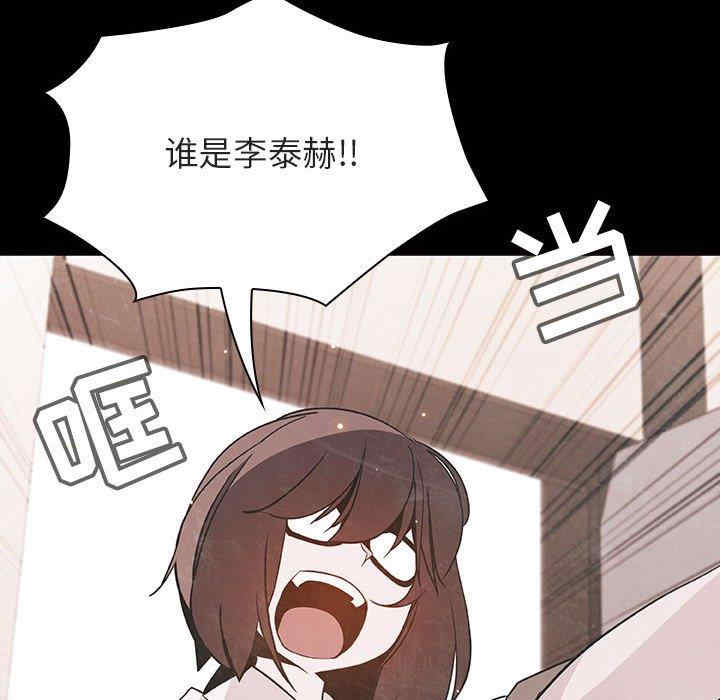 第146张