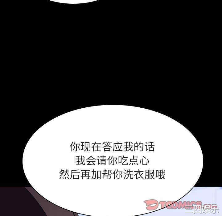 第171张