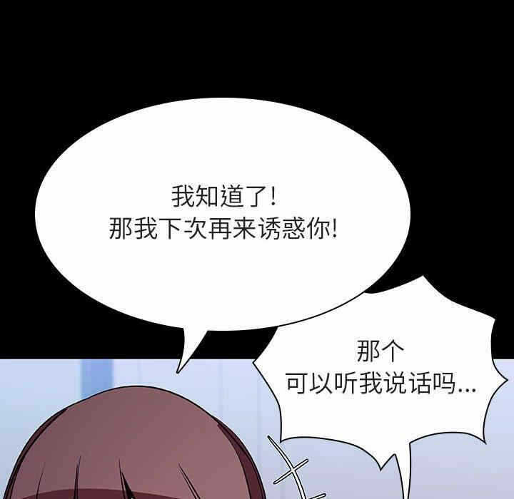 第181张
