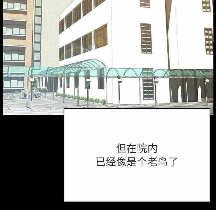 第42张