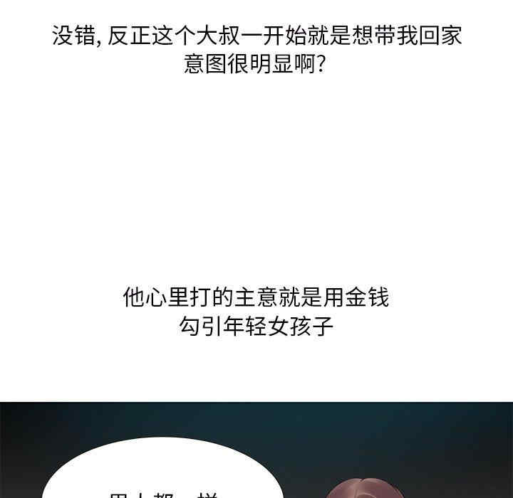 第40张