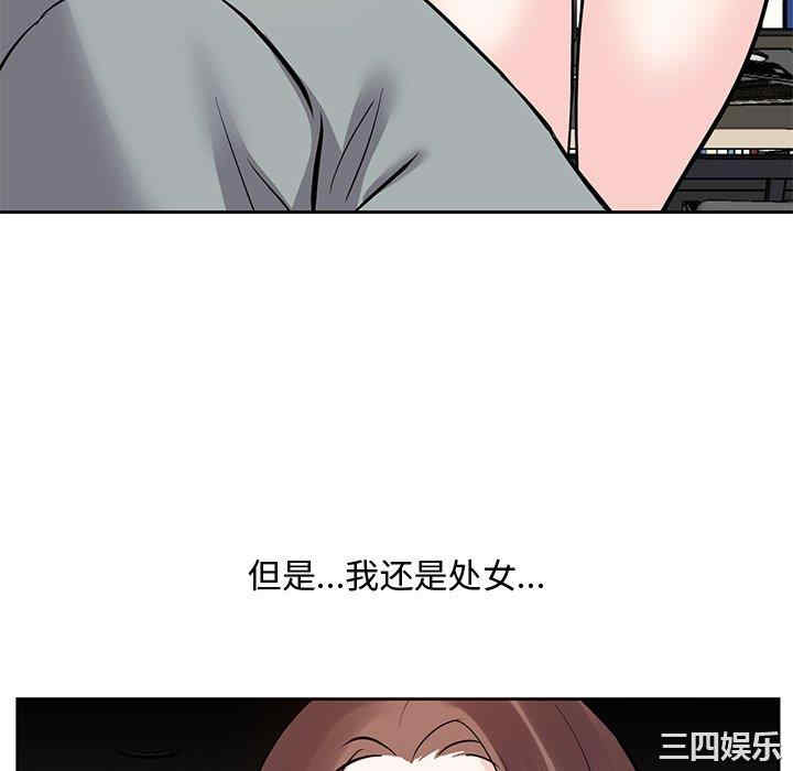 第43张